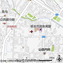 大津市立　坂本老人憩の家周辺の地図