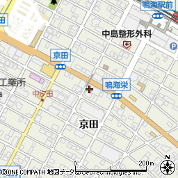 愛知県名古屋市緑区鳴海町京田5周辺の地図