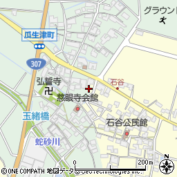滋賀県東近江市石谷町546-5周辺の地図