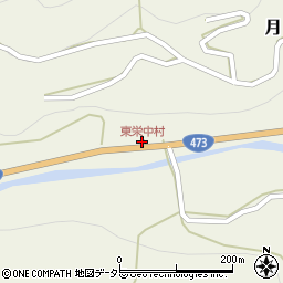 東栄中村周辺の地図