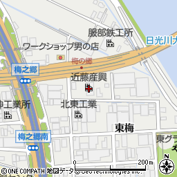近藤産興株式会社　飛島工場周辺の地図