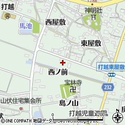 愛知県みよし市打越町（西ノ前）周辺の地図
