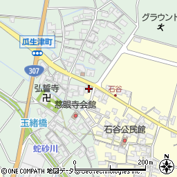 滋賀県東近江市石谷町546周辺の地図