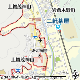京都府京都市北区上賀茂二軒家町周辺の地図