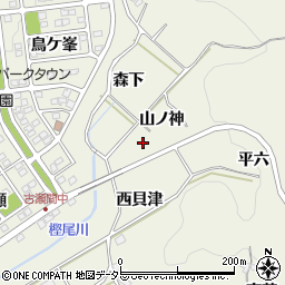 愛知県豊田市古瀬間町（山ノ神）周辺の地図