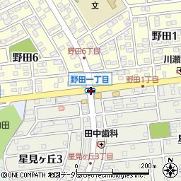 野田１周辺の地図
