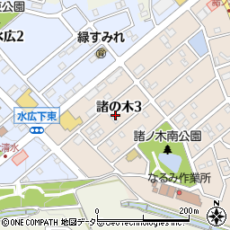 愛知県名古屋市緑区諸の木周辺の地図
