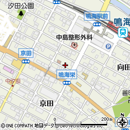 愛知県名古屋市緑区鳴海町上汐田53周辺の地図