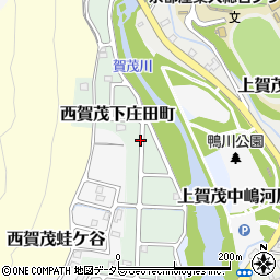 京都府京都市北区西賀茂下庄田町周辺の地図