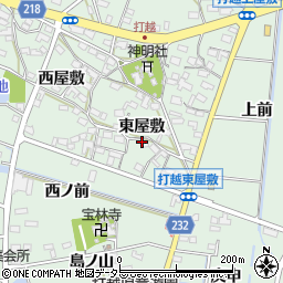 愛知県みよし市打越町東屋敷周辺の地図