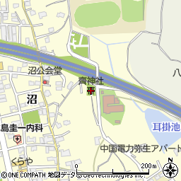 齊神社周辺の地図