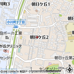 愛知県豊田市朝日ケ丘2丁目周辺の地図