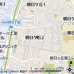 愛知県豊田市朝日ケ丘2丁目15周辺の地図
