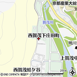 京都府京都市北区西賀茂下庄田町17-7周辺の地図