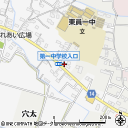 株式会社七福工建周辺の地図