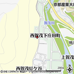 京都府京都市北区西賀茂下庄田町15周辺の地図