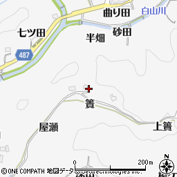 愛知県豊田市穂積町（簀）周辺の地図