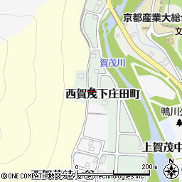 京都府京都市北区西賀茂下庄田町17-6周辺の地図