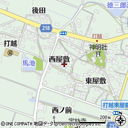 愛知県みよし市打越町西屋敷周辺の地図