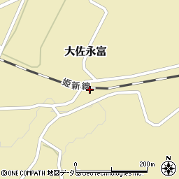 岡山県新見市大佐永富1364周辺の地図