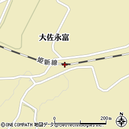 岡山県新見市大佐永富1367周辺の地図