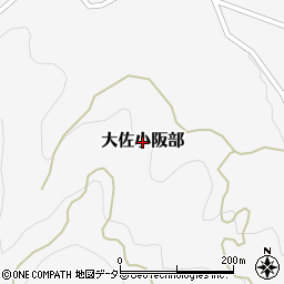 岡山県新見市大佐小阪部周辺の地図