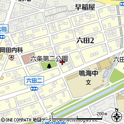 ポーラエステイン六田営業所周辺の地図