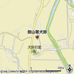 館山消防署犬掛分遣所周辺の地図