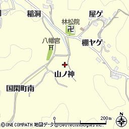 愛知県豊田市国閑町山ノ神周辺の地図