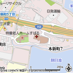 豊田ほっとかん　デイサービスセンター周辺の地図