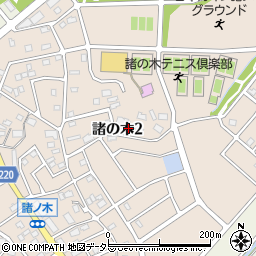 愛知県名古屋市緑区諸の木2丁目433周辺の地図