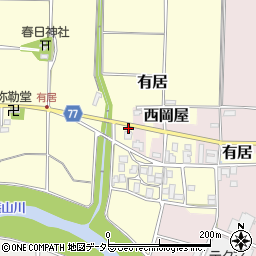 兵庫県丹波篠山市有居80周辺の地図