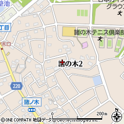 愛知県名古屋市緑区諸の木2丁目311周辺の地図