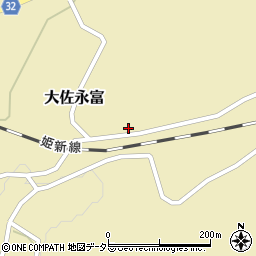 岡山県新見市大佐永富1119周辺の地図