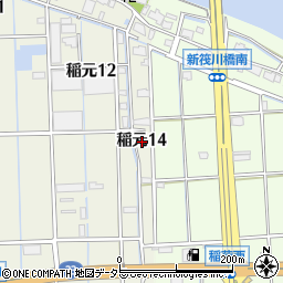 愛知県弥富市稲元14丁目周辺の地図