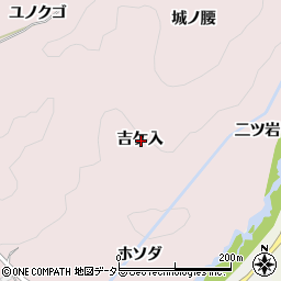 愛知県豊田市幸海町吉ケ入周辺の地図
