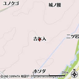 愛知県豊田市幸海町（吉ケ入）周辺の地図