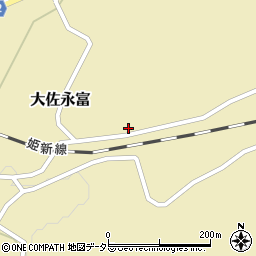 岡山県新見市大佐永富1121周辺の地図