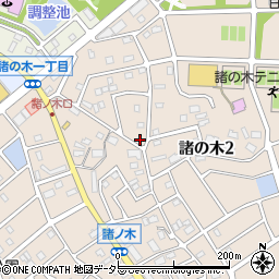 愛知県名古屋市緑区諸の木2丁目210周辺の地図