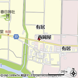 兵庫県丹波篠山市有居81周辺の地図