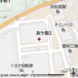 愛知県豊田市衣ケ原2丁目周辺の地図