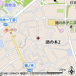 愛知県名古屋市緑区諸の木2丁目413周辺の地図
