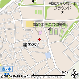 愛知県名古屋市緑区諸の木2丁目435周辺の地図