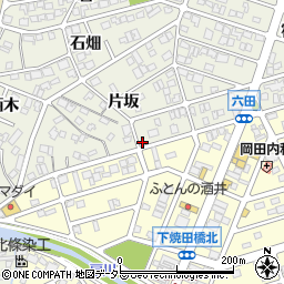 若井家電サービス周辺の地図