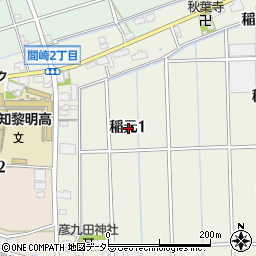 〒498-0045 愛知県弥富市稲元の地図
