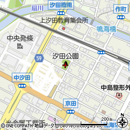 汐田公園周辺の地図