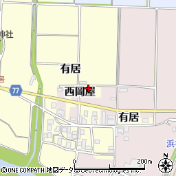 兵庫県丹波篠山市有居268周辺の地図