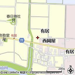 兵庫県丹波篠山市有居94周辺の地図