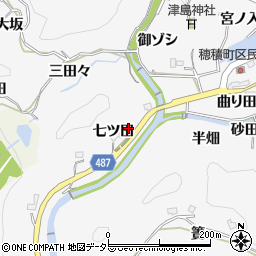 愛知県豊田市穂積町七ツ田周辺の地図