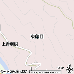 愛知県東栄町（北設楽郡）東薗目周辺の地図